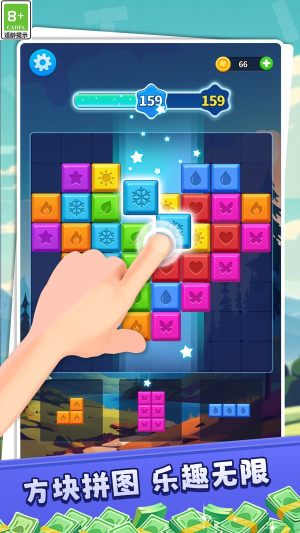 快乐罗斯消方块