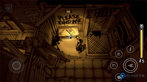 班迪孤狼中文版