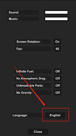 航天模拟器模组版