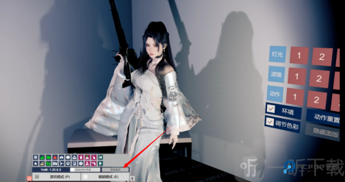 vam虚拟女友模拟器