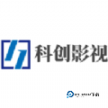 科创影视