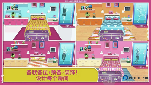 barbie dreamhouse adventures