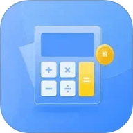 简洁计算器六宝典app1.1.1最新版
