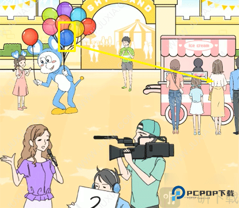 害羞男孩中文版