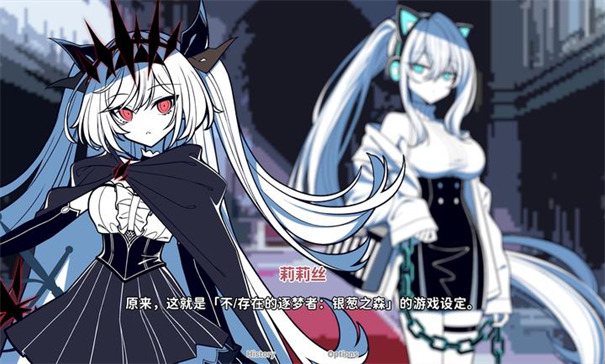 不存在的你和我