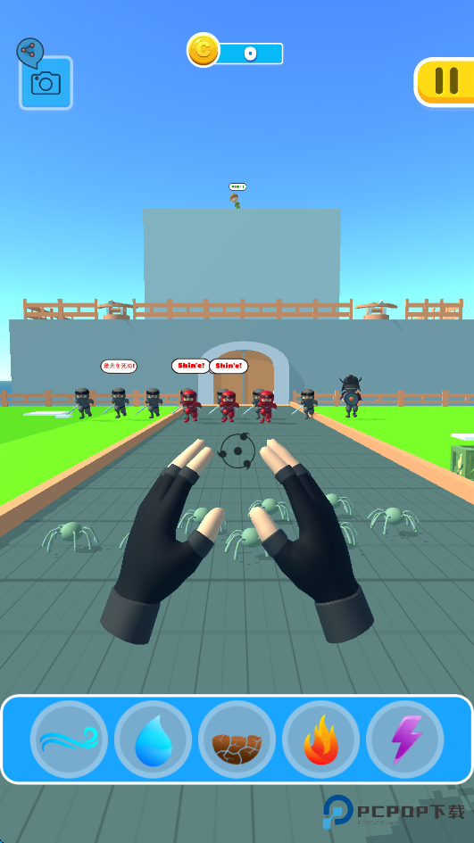 忍术之手游戏忍术一览7