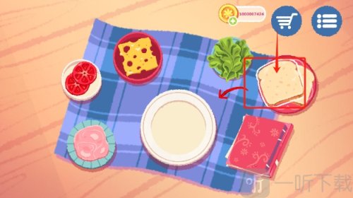 Sofra烹饪模拟器