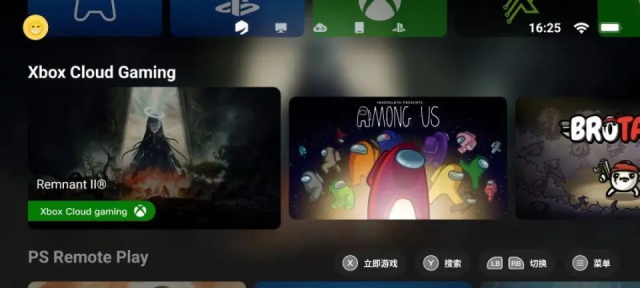 盖世游戏下载直装