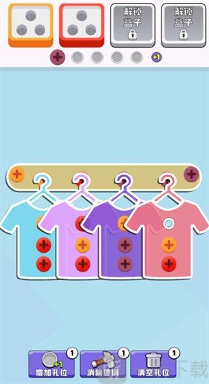 起个螺丝红包版