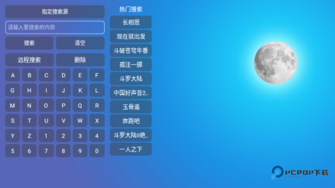 多多盒子红包版1.0.0最新版