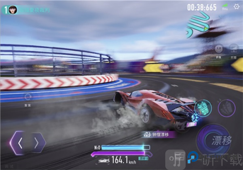 王牌竞速国际服