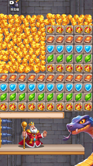 开局一条小蛇蛇