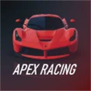 Apex竞速