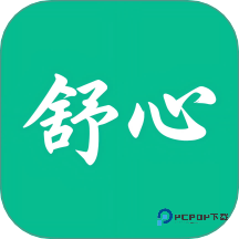 忆悦到家2026升级版