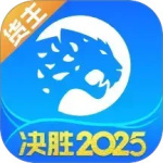 冷运宝货主版 v7.93.0