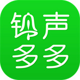 铃声多多手机铃声设置来电铃声
