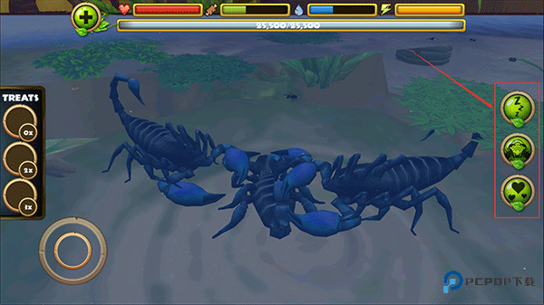 蝎子模拟器游戏玩法-1