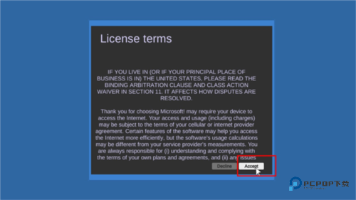 windows10模拟器下载手机版