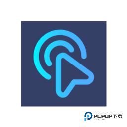 贝利自动点击器低配置版