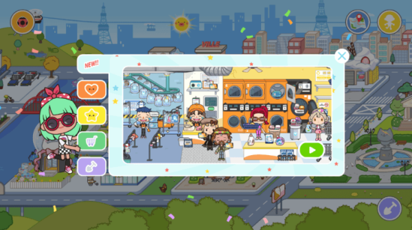 米加小镇洗衣房