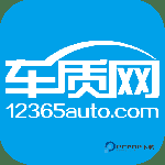 车质网 v4.5.5