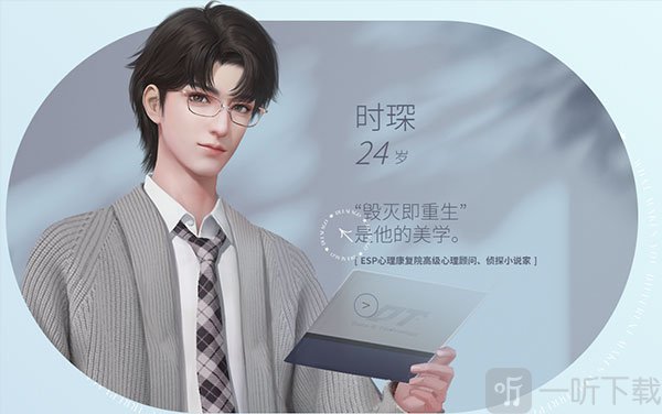 杜拉拉升职记最新版