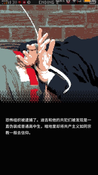 指尖战争游戏玩法-3