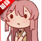 忧郁综合症黄昏小圆