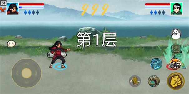 像素火影高阶版