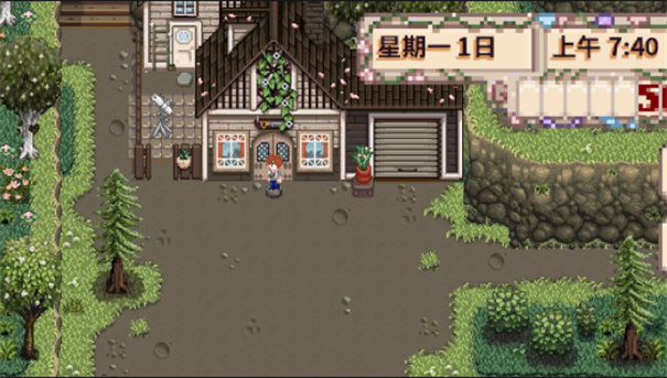 星露谷物语乙女美化版