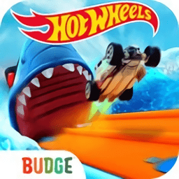 风火轮无极限无限轮胎版