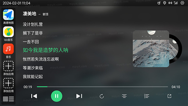 氢桌面下载直装