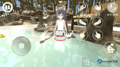 vam虚拟女友模拟器