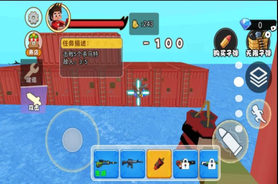 海上集装箱生存