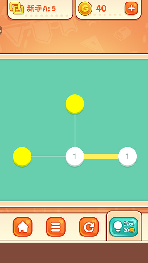 天天爱连线手机版