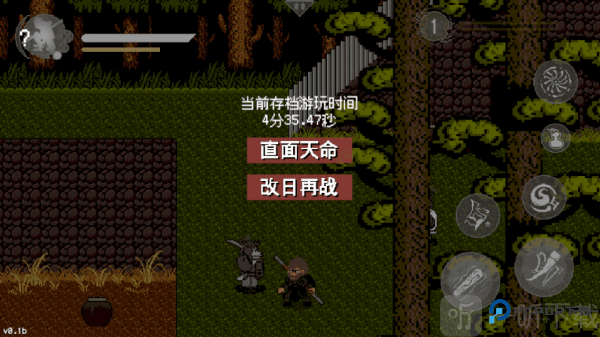 黑神话悟空像素版0.6