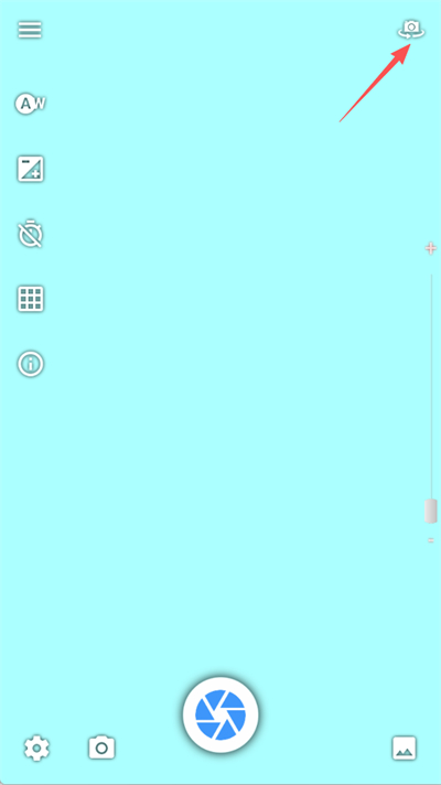 超清单反相机汉化版