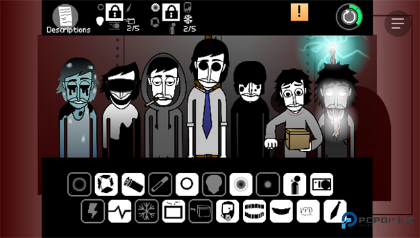 节奏盒子Corruptbox