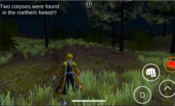 鬼灭之刃训练杀手