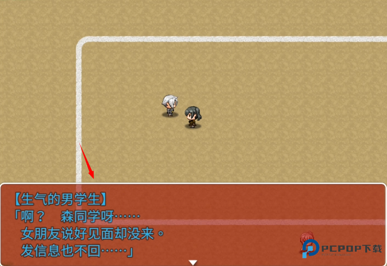 负债少女游戏玩法-1