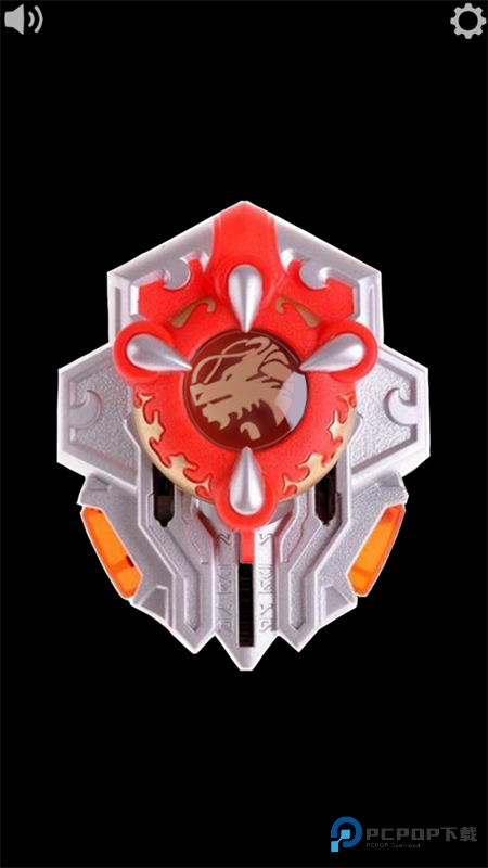 铠甲勇士炎龙召唤器模拟器