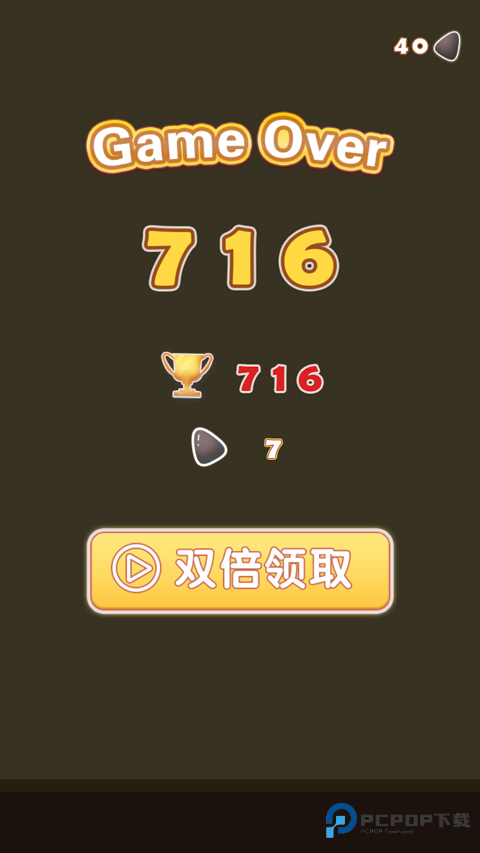 合成大西瓜官方正版