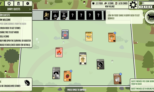 堆叠村庄最新版本