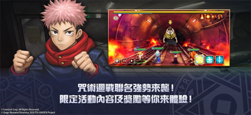 魔灵召唤天空之役