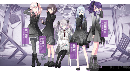 初音未来缤纷舞台