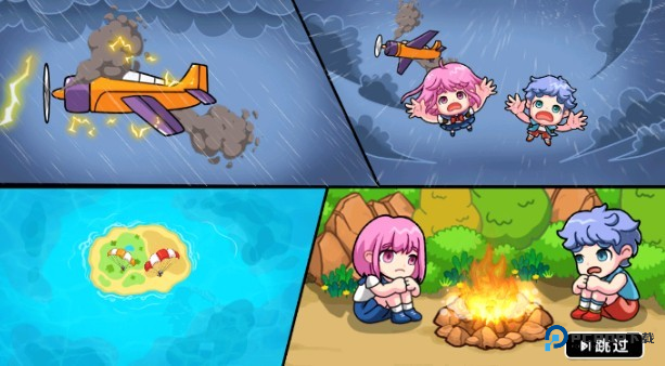 双人海岛求生2最新版下载