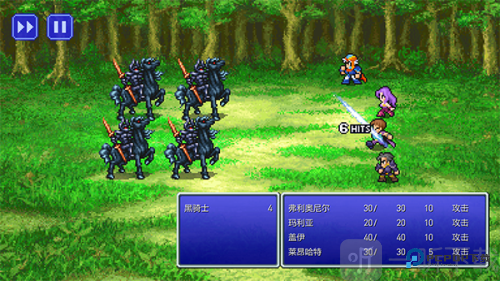 最终幻想2重制版