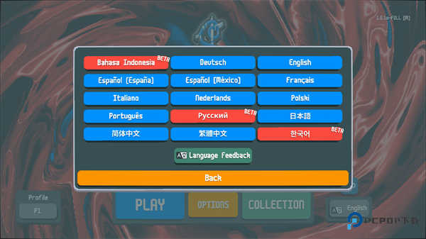 小丑牌balatro手机版游戏玩法-1