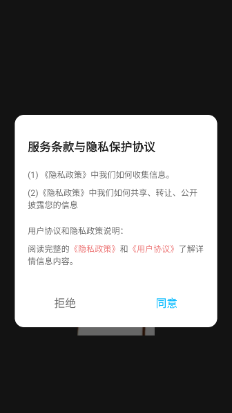 表情包合集