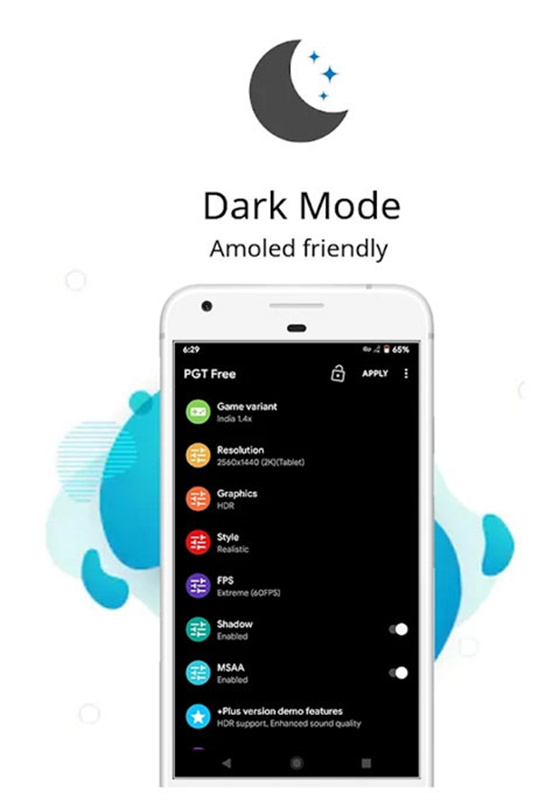 PGT画质助手官方版